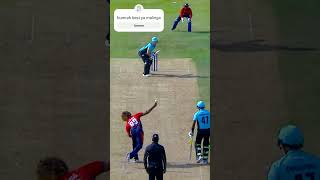 6 yorkers of lasith malinga  malinga trending viral shorts cricket india dineshgamage [upl. by Sapphera]