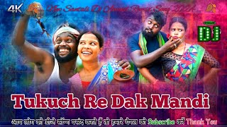 Tukuch re dak mandi Dj Santali song 2024  Dj Song New Santali video song Santali DJ Anand remix [upl. by Julide627]