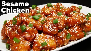 Sesame Chicken  Sesame Chicken Recipe  How to make Sesame Chicken [upl. by Gurango]