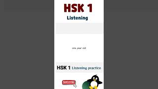 hsk 1 listening practice chinesehsk1exam [upl. by Fatma559]