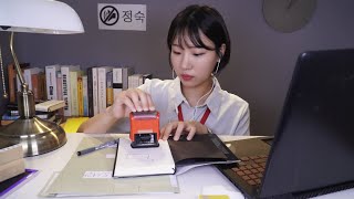 ASMR 도서관 사서 소리 집중 상황극 📖 도장찍기 키보드 소리 글씨 적는 소리 [upl. by Tama332]