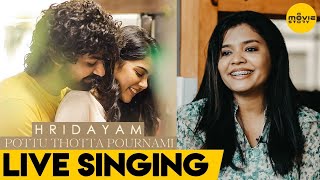 Pottuthotta Pournami Singer Megha Josekutty Interview  Hridayam  Pranav  Kalyani [upl. by Asennav507]