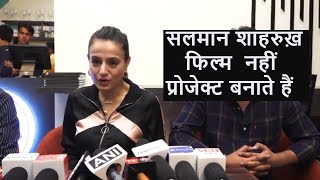 Amisha Patel indirectly slams Salman KhanShahrukh Khans Films Know why  Shudh Manoranjan [upl. by Nnil]