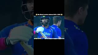 Ms dhoni review sistem IND vs ENG 😱 INDIVENG mahi7781shorts [upl. by Tnecillim]