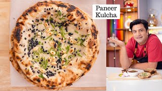 Paneer Kulcha  Pyaaz Imli Chutney  सीधा तवे पे बनाओ पनीर का मुलायम कुलचा  Kunal Kapur Recipes [upl. by Ybroc]