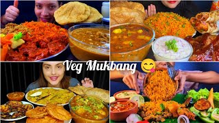 Asmr Eating Veg Food😋Mushroom Pulao Veg Pulao Schezwan Pulao Aloo Sabji Pokora Vaja😋Food Compilation [upl. by Attennyl505]