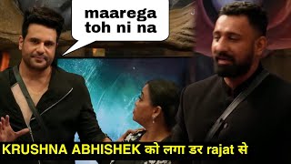 KRUSHNA ABHISHEK Afraid from Rajat dalal Bigg Boss 18 Rajat dalal Se laga dar krushna ko [upl. by Ettelracs]