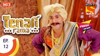 Tenali Rama  Ep 373  Full Episode  6th December 2018 [upl. by Raffaj]