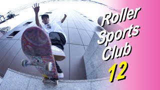 Rollerb Sports Club 12 [upl. by Nylkoorb944]