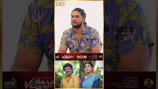 Dhushara கிட்ட ஒரு International Look இருக்கு Abhishek Interview [upl. by Eveleen]