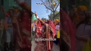 Dance shorts dance viral viralvideo naviharyanvisongdancestatus haryanvisong dancemusic [upl. by Reseda]