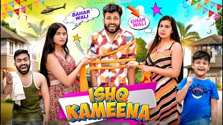 Ishq Kameena  BakLol Video [upl. by Einahc36]