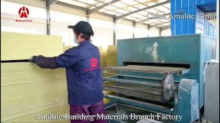 Amulite Group Building Materials Manufacturing Factory [upl. by Veats]