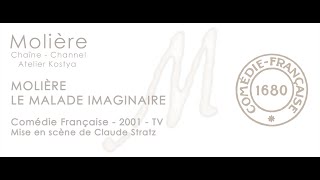 Le Malade Imaginaire  Molière  Comédie Française  2001  4K [upl. by Hallock]