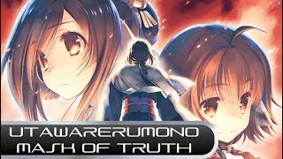 Utawarerumono Mask of Truth PS Vita Gameplay [upl. by Heilner670]