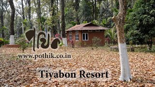 Tiyabon Resort [upl. by Nachison766]