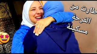 مفاجآة للعائلة🔥بديت فتحضيرات المناسبةفرحت الحمد لله [upl. by Alenas]