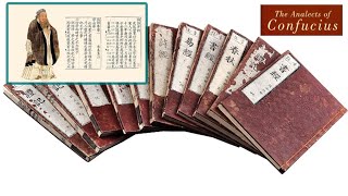 Confucius Analects Book 20 Yao Said 堯曰  Final [upl. by Alamac]