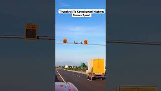 Your Speed Camera Tirunelveli To Kanyakumari Highway cctvcamera speedcamera highway tirunelveli [upl. by Anniram]