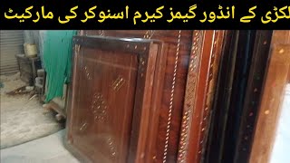 Wholesale Indoor Games Market Liaqtabad Sindhi hotel Karachi Timber Market carrom Board Snooker Game [upl. by Oirobil337]