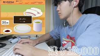 【ASMR】1万文字書くまで終われないキーボードタイピング⌨️💤【SUB】Keyboard Typing that doesnt end until 10000 words are written [upl. by Asiek403]