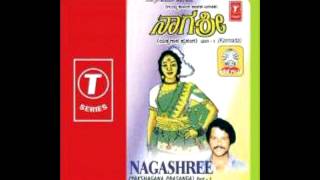 Yakshagana Pada By GR kalinga Navada quotNILLU NILLELEquot [upl. by Noffets351]