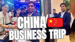 China Business Expo2024 [upl. by Ahseeyt]