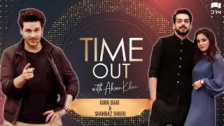 Time Out With Ahsan Khan  Episode 36  Aima Baig amp Shahbaz Shigri  Express TV  IAB1O [upl. by Scharaga]