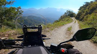 藤枝出雲山林道見付山支線 VSTROM 1050XT [upl. by Ewan]