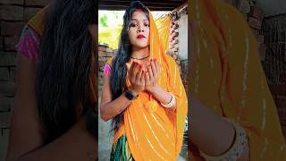 hath Jodi mangela mangana song bhojpuri bhojpurisong bhakti song [upl. by Iba519]