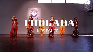 CHOGADA TARA  Love Yatri  Bollywood Dance  kids dance [upl. by Hirai]