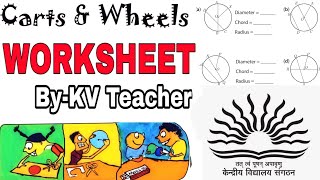 WORKSHEET  Carts And Wheels  Class4 Maths NCERT Chapter 8 Extra important question answer KV Tchr [upl. by Hands]