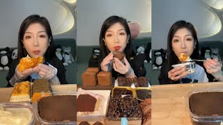 Asmr Chocolate CakeRoll CakeChoco Fudge Tiramisu CakeMochiEating Cream Cake🍰Mukbang [upl. by Cami]