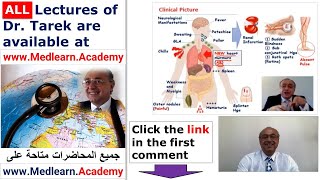 Subacute Bacterial Endocarditis SBE cme internalmedicine usmle medical ecg محاضراتباطنة [upl. by Aubrie791]