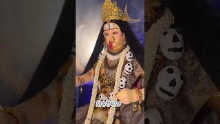 Kopar khairane chi mai mauli navratri2024 durgamaa youtubeshorts [upl. by Kentiga]