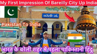 My First Impression Of Bareilly City Up India 🇮🇳  First Day In Bareilly City  Vinay Kapoor Vlogs [upl. by Royo]