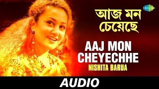 Aaj Mon Cheyechhe  Retro Cool  Bengali Vol7  Nishita Barua  Audio [upl. by Nichy352]