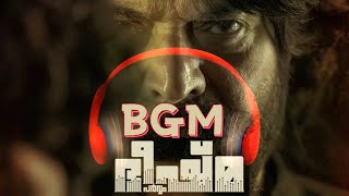 Bheeshma Parvam BGM Ringtone  Mammootty Intro Theme  Amal Neerad  Sushin Shyam  Film Focus [upl. by Anne]