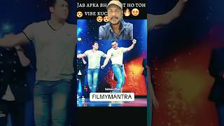 Salman khan masti mood ignore Lawrence 😜😜🔥🔥 bollywood salman song dance celabration [upl. by Llibyc]