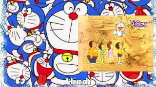 Doraemon Opening Multilanguage Comparison [upl. by Schulze]