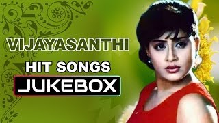 Vijayashanthi Hit Songs  Jukebox  Birthday Special [upl. by Buchanan]