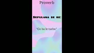 SEPULANA LANGUAGE languagelearning quotes simplelanguage languagelearninghacks proverb [upl. by Seiuqram]