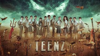 Teenz movie review  R parthiban  Yogibabu  Tamil movie review [upl. by Nanis]