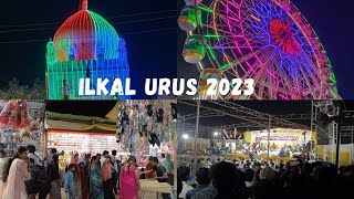 ilkal urus 2023  ಇಳಕಲ್ಲ  ilkal ilkalurus [upl. by Angeli321]