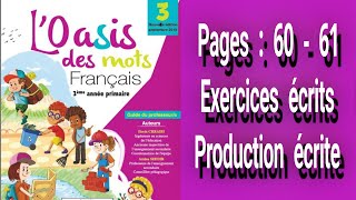 Loasis des mots 3 AEP  Pages  60  61 [upl. by Ecinrev158]