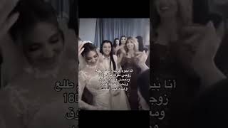 quotOla lalaquot الشعور يا بنات [upl. by Harrie]