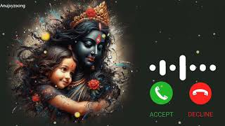 KAALI MAA  kaali maa ringtone  new Bhakti ringtone  ringtone kaali maa [upl. by Auqeenahs]