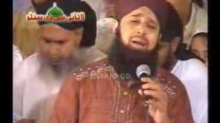 Bulalo Phir Mujhay Ae ShaheBehrobar  Owais Raza Qadri [upl. by Ahtenak83]