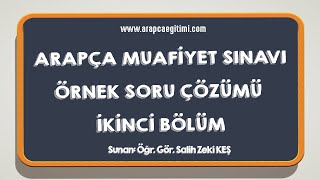 Arapça Muafiyet Sınavına Hazırlık Soru Çözümü 2 Soru 6  10 [upl. by Stormie858]