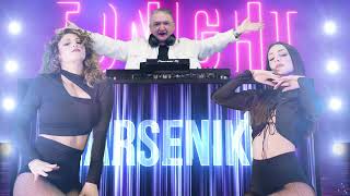 Harseniko  Tonight Official Video [upl. by Cann]